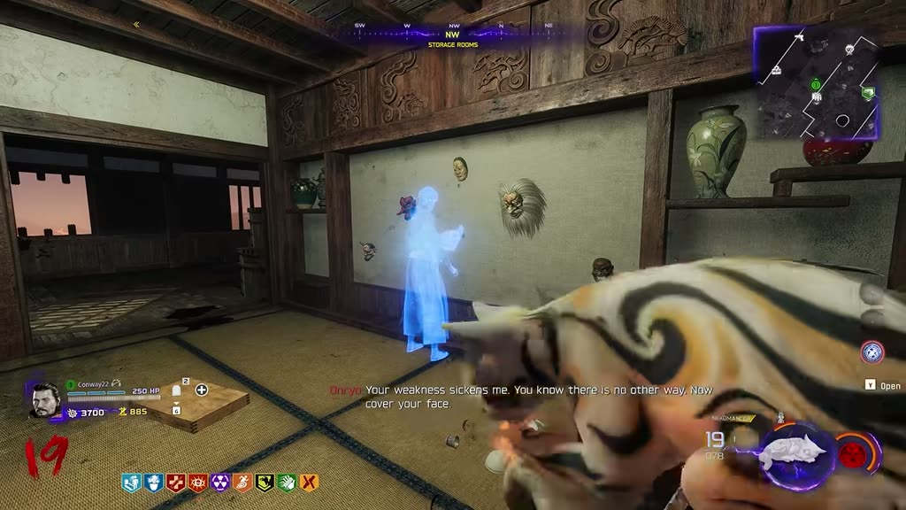 Ghost appearing at the mask wall