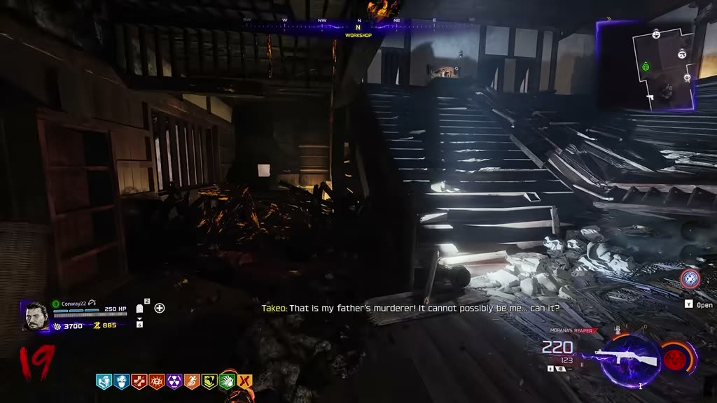 First mask location by the barrels